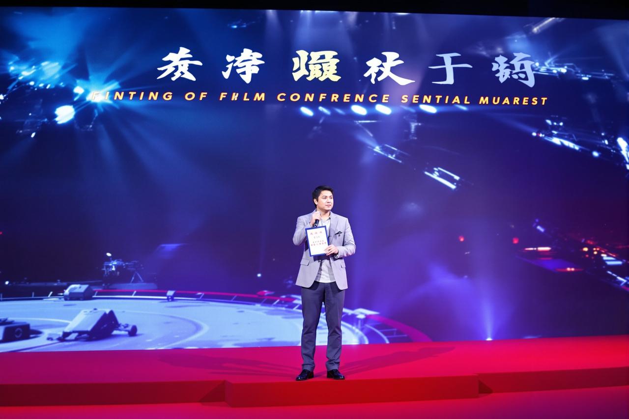 海角视频2026年度片单正式发布,多部重磅作品即将亮相